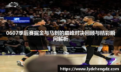 雷竞技RAYBET