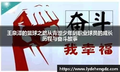 雷竞技RAYBET