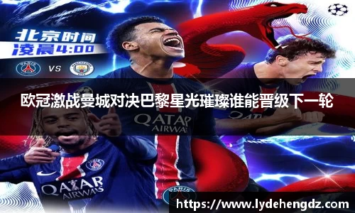 雷竞技