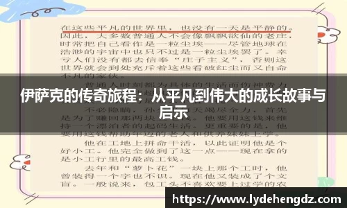 雷竞技官网地址