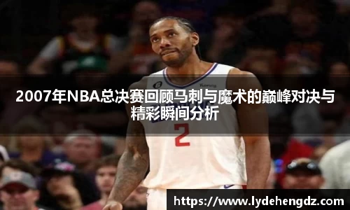 雷竞技官网