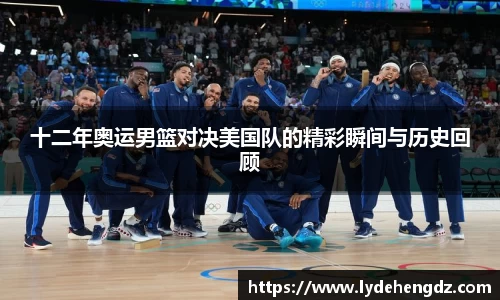 雷竞技