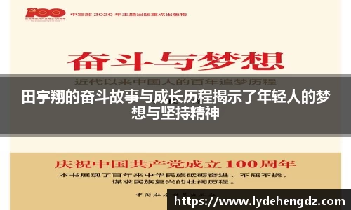 雷竞技RAYBET