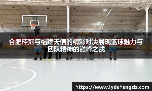 雷竞技