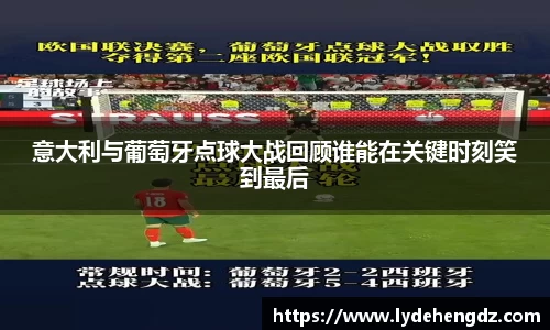 雷竞技RAYBET