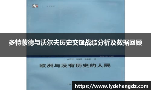 雷竞技官网地址