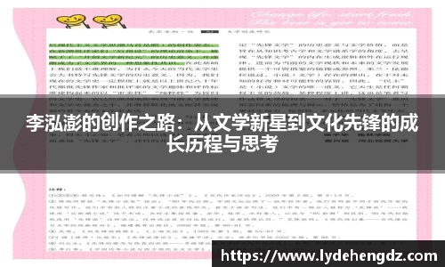 雷竞技官网地址