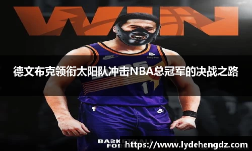 雷竞技RAYBET