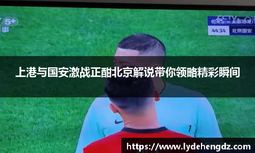 雷竞技官网地址