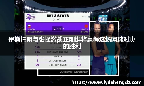 雷竞技RAYBET