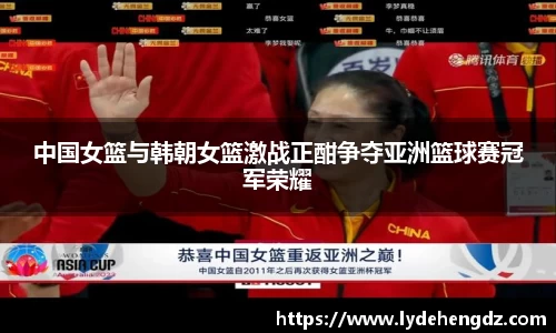 雷竞技RAYBET