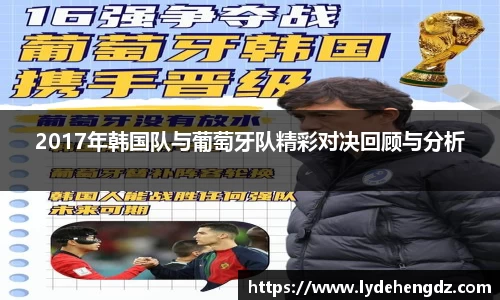 雷竞技