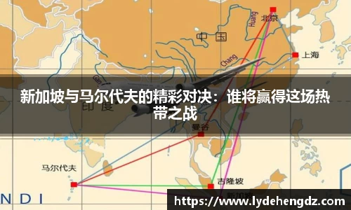 雷竞技RAYBET
