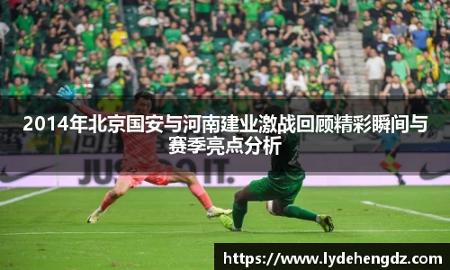 雷竞技RAYBET