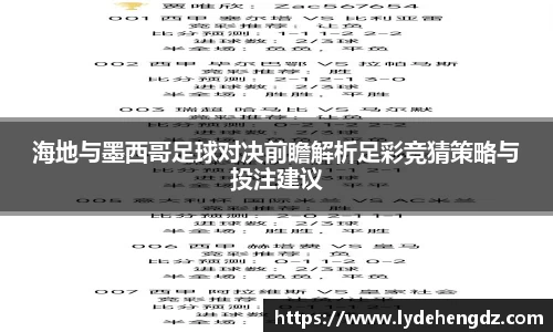 雷竞技RAYBET