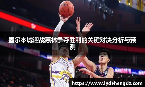 雷竞技RAYBET