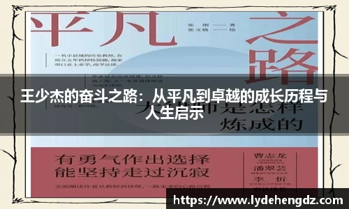 雷竞技
