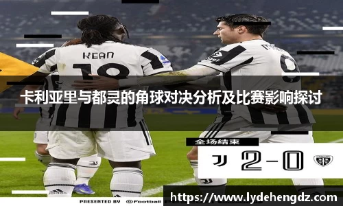 雷竞技RAYBET