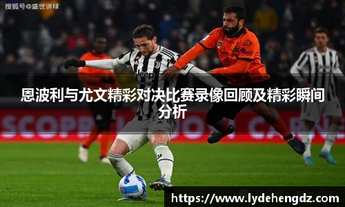雷竞技