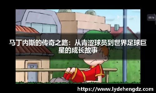 雷竞技