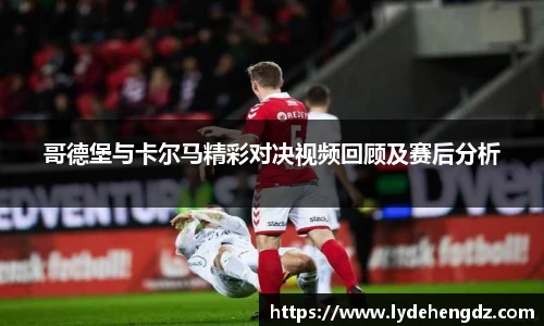 雷竞技RAYBET