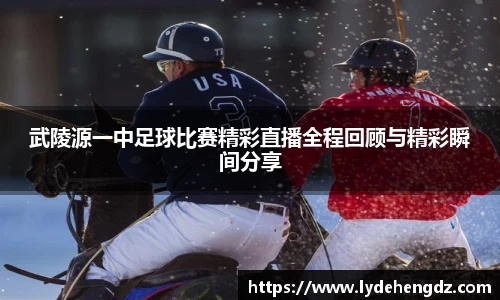 雷竞技
