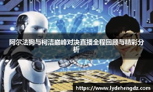 雷竞技官网