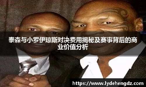 雷竞技RAYBET