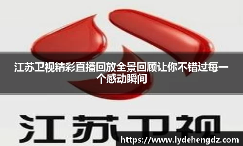 雷竞技官网