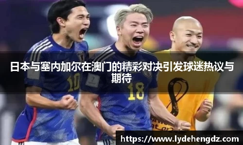雷竞技