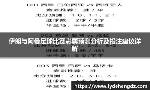 雷竞技官网地址