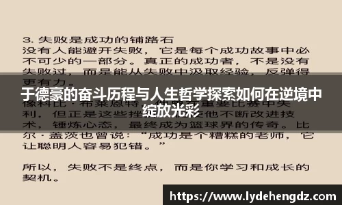 雷竞技官网地址