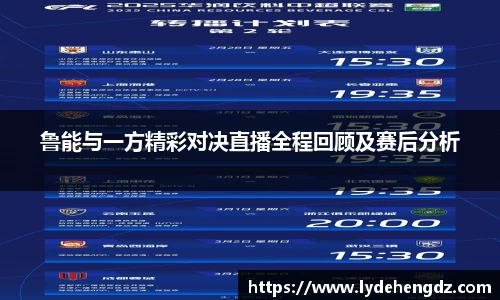 雷竞技官网