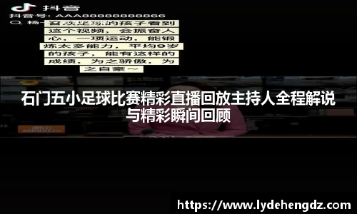 雷竞技官网