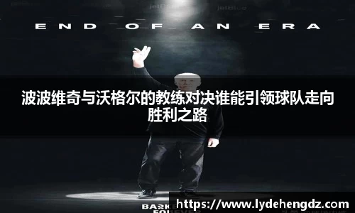 雷竞技