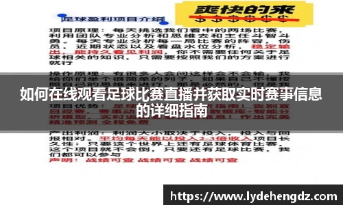 雷竞技官网