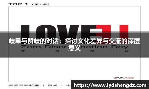 雷竞技RAYBET