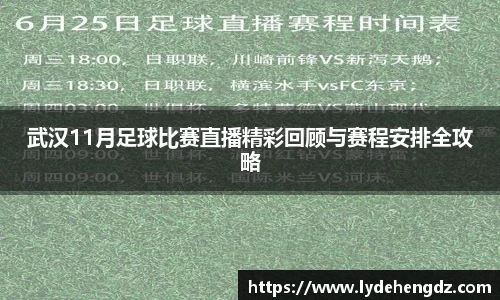 雷竞技官网地址