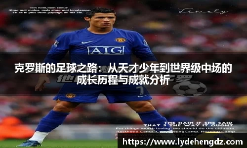 雷竞技RAYBET