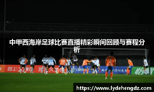 雷竞技官网