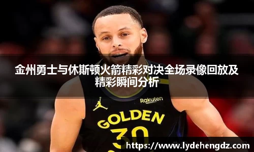 雷竞技RAYBET