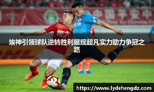 雷竞技官网地址