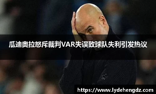 雷竞技官网