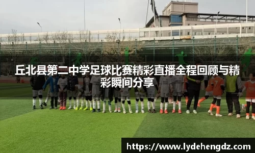 雷竞技RAYBET